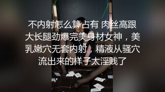 最新可爱露脸极品网红美少女▌小余▌剧情新作 背弃男友淫荡妹妹的按摩之旅 沉沦在灵活手法坚硬肉棒之下