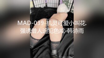 《百度云泄密》小伙酒店约炮美女同事首次尝试进入她的屁眼 (1)