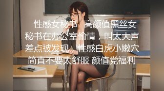 -小保寻花约了两个妹子留下牛仔裙妹子口交摸逼上位骑乘抽插