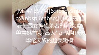 112_(sex)20231022_小嫩妞_1