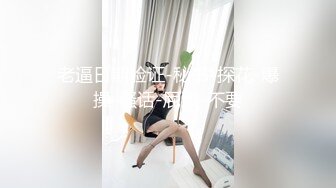 推特极品萝莉【麦兜小可爱】最新会员私拍流出→尿尿自慰啪啪 皮肤白皙可爱 后入怼操 五星推荐 自慰