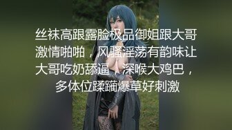 漂亮双马尾小姐姐 苗条性感白嫩 鸡巴蠢蠢欲动拽着啪啪后入猛力抽送