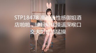 3p大美女