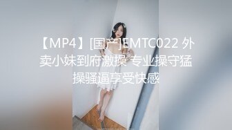 高端寫真pussylet模特康妮 無圣光5組 真是又可愛又欲[348P/1.77G]