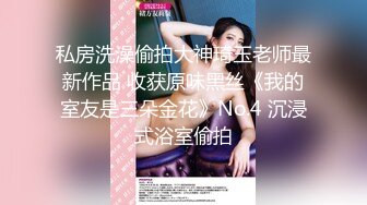 高人气清纯精致女神【小丫头NaNa】原声，M脚全开，深入摩擦鲍鱼运动高人气清纯精致女神【小丫头NaNa】原声，M脚全开，深入摩擦鲍鱼运动 (1)