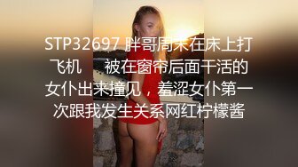 afchinatvBJ韩璐_20190227_1694590653