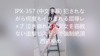 唐山某人民医院值夜班的美女小护士,夜班期间也不老实,桌上抄笔记,桌下拿跳蛋紫薇小臊茓