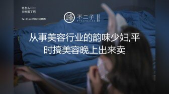 大奶骚逼又来了，带验证，骚妻要热门