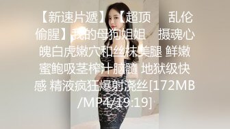 OL白领 ·Ts大奶奈奈 · 穿着黑丝高跟鞋，本想下厨做饭，没承想男友已等候多时，大战爆发！