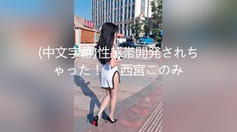 鬼灵精怪的可爱女生，一字马