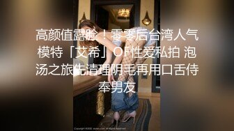 想叫的时候吸我手指吧