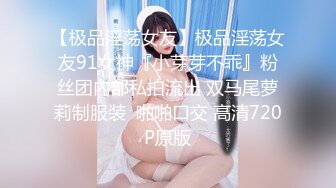 51吃瓜大福利 虎牙星秀主播极品巨乳人气女神 集梦兰笙笙  土豪万元豪定 情趣露点骚舞挑逗热舞