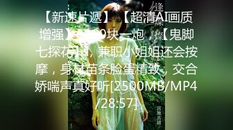 STP23530 18清纯带点性感萝莉妹子 情趣学生短裙 掰穴给你们看嫩穴 小男友拔屌吸吮口交 开档黑丝振动棒插入 娇喘呻吟诱人