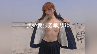 身材棒 面容姣好的大学女生