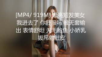 22岁漂亮川妹子，一对大白兔惹人爱，乳交口交