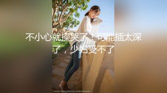 高顔值極品女神性感撩騷誘惑不斷，穿上黑絲發情，聽狼友指揮展示逼逼