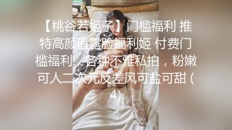 大力后入00女友，叫声骚，完整版精彩