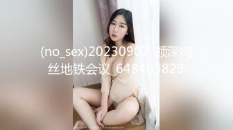 【新片速遞】 2022-6-24【深巷俏佳人】攻略站街女，一堆超嫩小萝莉，超级特写视角，太激动磨蹭半套没硬[455MB/MP4/01:06:49]