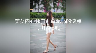 推特华裔熟女人妻吃鸡啪啪 在家沙发上被无套输出 道具自慰口爆吃精