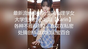 五星级大酒店偷拍制服高跟女经理的极品美鲍