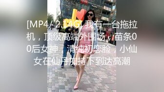 漂亮高跟肉丝人妻吃鸡啪啪 爸爸操我 小骚逼夹你 啊啊用力操我好舒服 自己抠的骚水狂喷上位骑乘骚话不停 射了一逼口