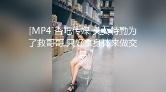 【新速片遞】&nbsp;&nbsp;2023-7-22流出酒店偷拍❤️看AV学姿势的女生被大叔模仿视频姿势不停地中出[1585MB/MP4/03:20:41]