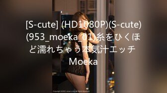 [MP4]天美传媒TM0142 欲求不满大儿媳独居公公厕所后入狠操骚情大儿媳-虞姬