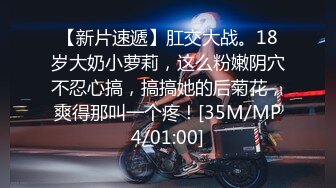 萝莉社 lls-89 哥好痒性福之家