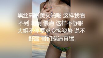 STP26543 身材一流大波浪美妞！撩下包臀裙磨蹭奶子，掰开紧致小穴，主动骑乘抽插，操的大奶子晃动