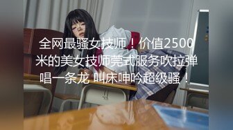 【秦总会所探花】小伙最近身体有点儿虚啊，23岁美女深夜相伴，坚挺美乳骚劲十足，后入白臀狂插爽歪歪，偷拍佳作！