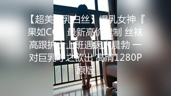 八块腹肌健身猛男 在出租屋狂艹甜美大学生女友，招式繁多，从床上赶到床下，十分疯狂