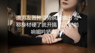 夜总会女厕全景偷拍多位美女嘘嘘还有几个不错的黑丝大长腿女神 (1)