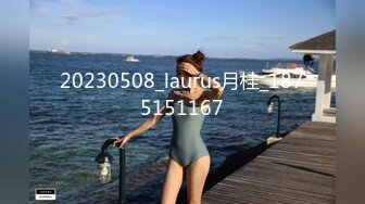 20230508_laurus月桂_1875151167