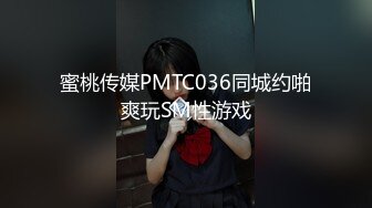 【新片速遞】&nbsp;&nbsp; 18岁美少女-- 精致的五官，看着舒服❤️这屁股插得好舒服，一顿一顿的肉浪！[53M/MP4/02:57]