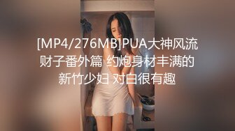 肉感十足骚气美女主播性感短裙蓝色吊带下丰满美乳真是太诱人了椅子上振动棒摩擦BB自慰呻吟