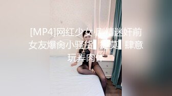 OL下班在家寂寞難耐直接隨機找路人開幹