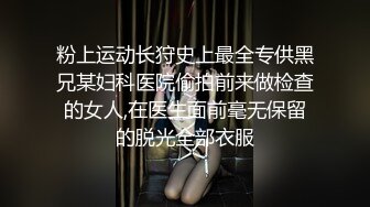 你们喜欢黑丝嘛