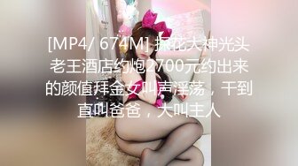 后入肥臀骚逼-Ktv-今天-你的-巨根-孩子-车震-19岁