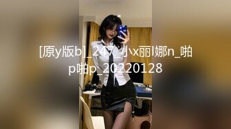 (sex)20231003_长腿小姨子_93975474_1