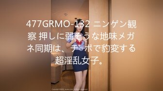 多人伺候老婆