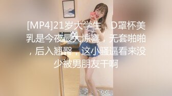 《极品女神☀️反差泄密》OnlyFans顶级翘臀无毛粉笔浪漫主义美女【阿芙罗狄蒂】私拍，各种户外露出野战啪啪极骚无水印原版 (2)