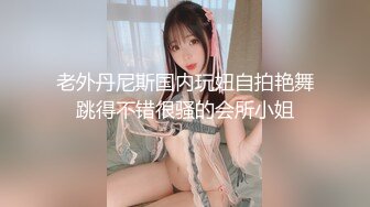 女探花大熊酒店3000元约炮❤️首次下海小巧玲珑