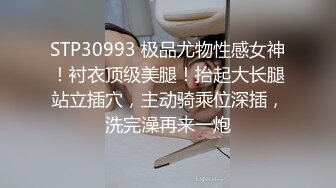 最新订阅万人在线追踪，露脸FS高颜值极品大奶白虎逼百变女神meriol私拍，各种COSER逼脸同框道具紫薇，撸点满满 (12)