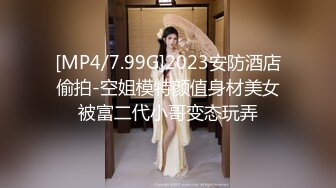 弟弟不在家弟媳妇被哥哥下药迷倒舔逼刺激准备让她发骚再干她可惜药效不够弟媳死活不让他干