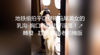 [MP4/ 295M] 漂亮小女友很主动，舔乳头吃鸡鸡女上位啪啪，奶子粉嫩毛毛旺盛