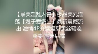 [2DF2]在外地出差的领导和女下属酒店开房啪啪啪 - soav_2(2431842-4900757)_evMerge [MP4/70.5MB][BT种子]