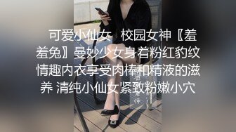 剧情,青春期高中生偷情被老师性惩罚 (上,推荐) 