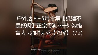 [MP4/ 1.39G]&nbsp;&nbsp;淫荡指数9分高颜值女神大战头套男，边插边用辣椒黄瓜爆菊，操的不够爽