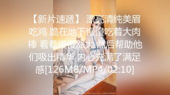 [2DF2]颜值不错红裙妹子，口交骑脸插嘴上位骑坐猛操呻吟 - soav(4180951-9630240)_evMerge [MP4/171MB][BT种子]