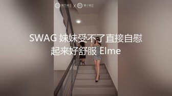 麻豆传媒 mpg-0144 清洁媛的高端阴囊保养-管明美